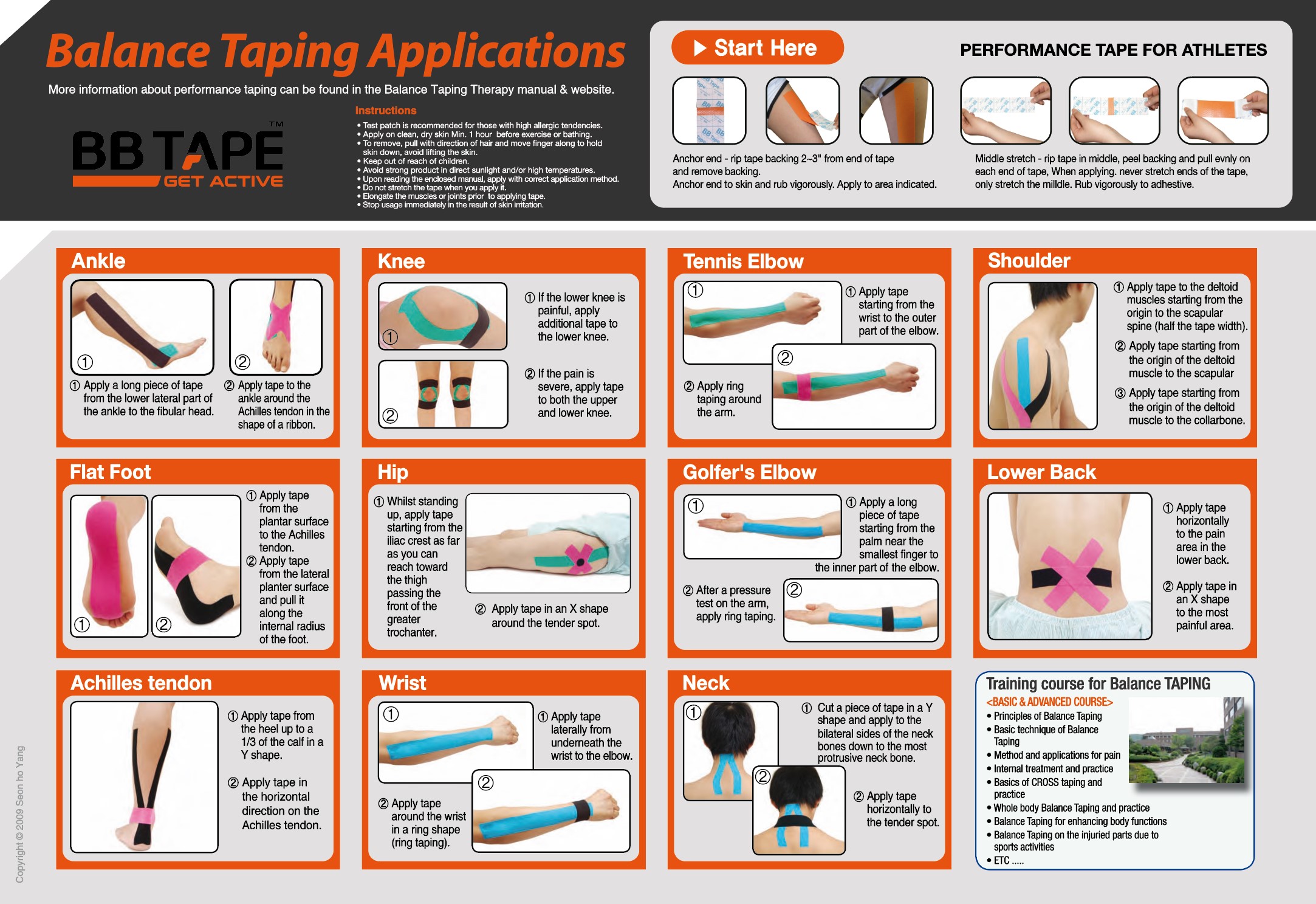 BBTAPE Standard Pattern Hemp Dye-Free