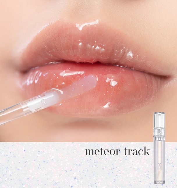 ROMAND Glasting Water Gloss